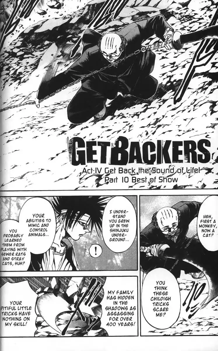 Get Backers Chapter 27 1